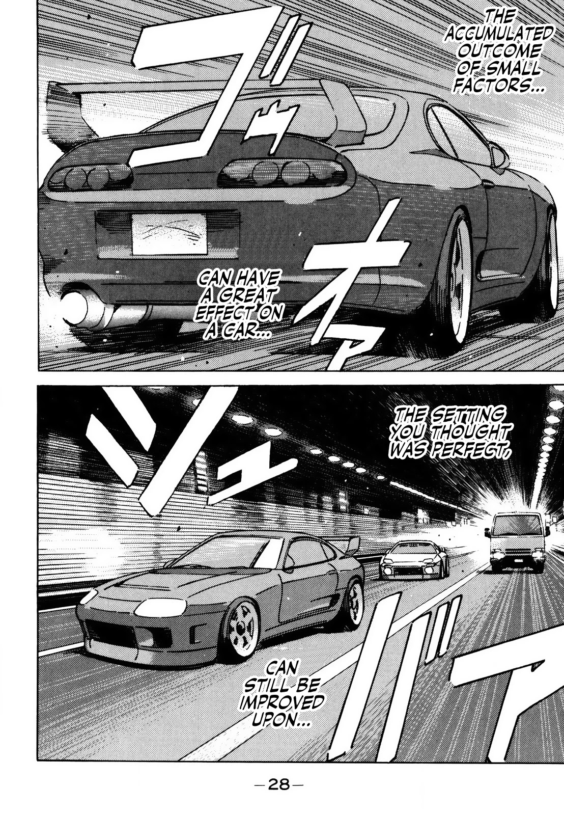 Wangan Midnight Chapter 134 page 10 - Chapter 134: Running Setup ②