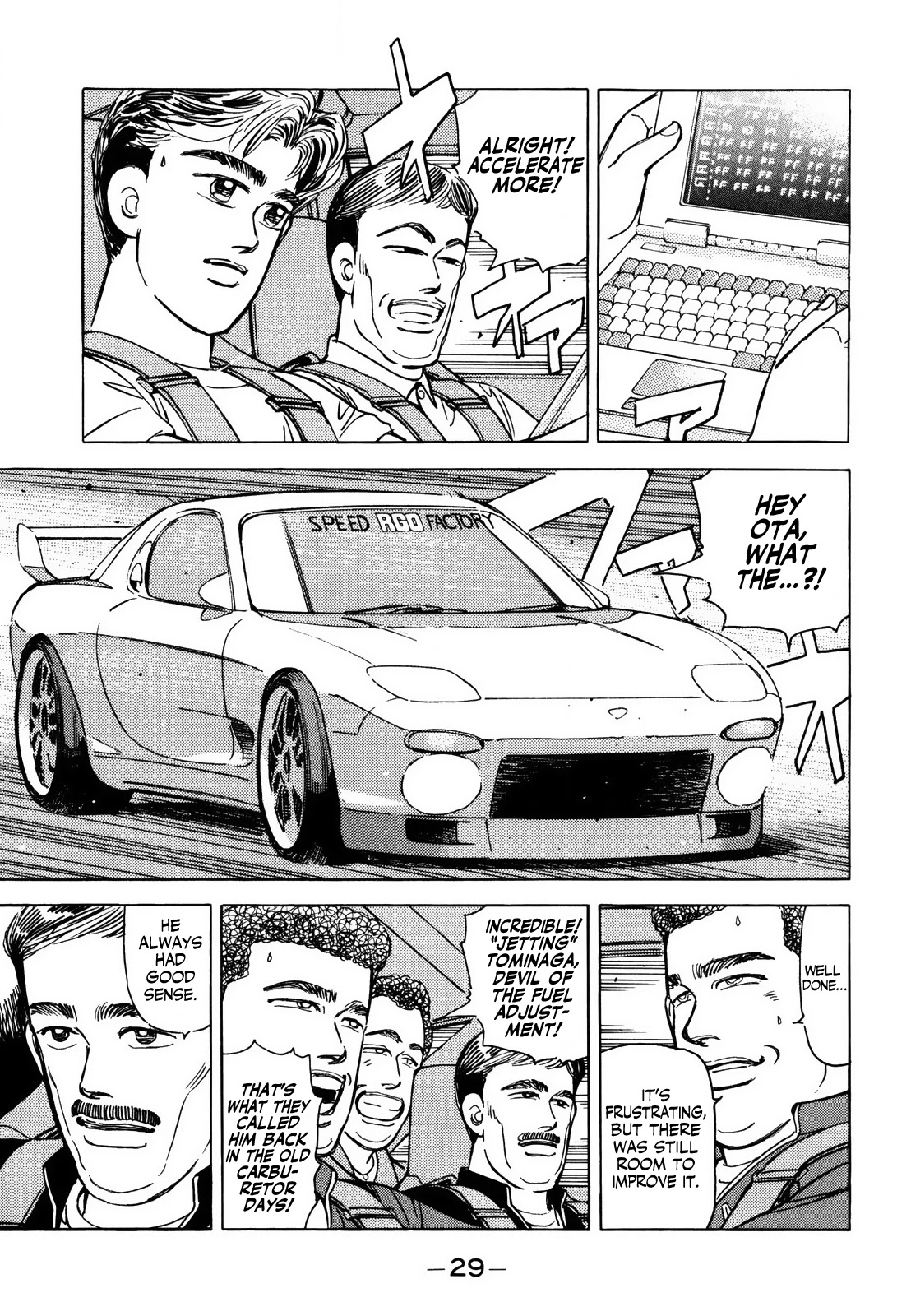 Wangan Midnight Chapter 134 page 11 - Chapter 134: Running Setup ②