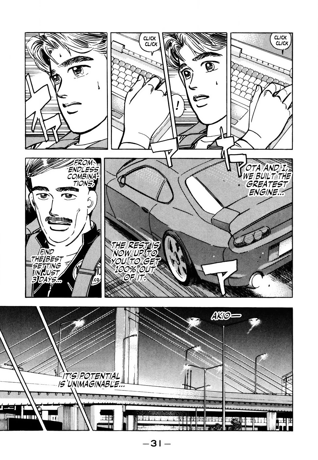 Wangan Midnight Chapter 134 page 13 - Chapter 134: Running Setup ②