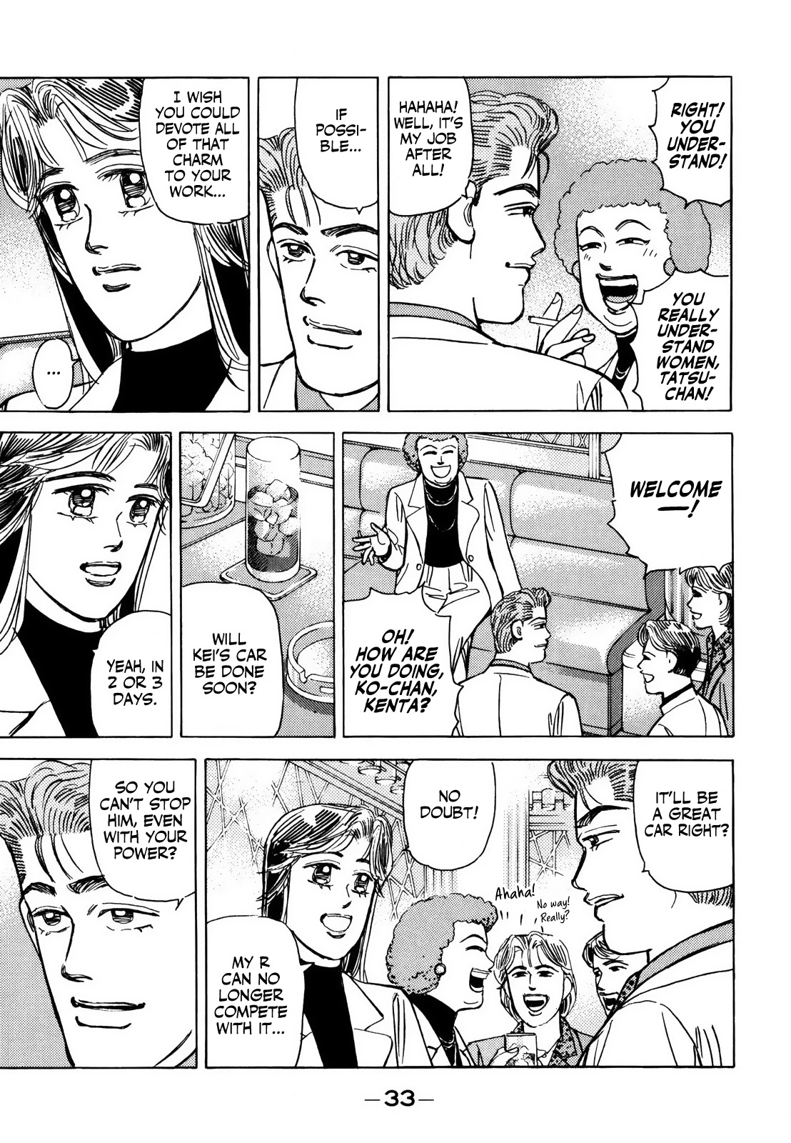 Wangan Midnight Chapter 134 page 15 - Chapter 134: Running Setup ②
