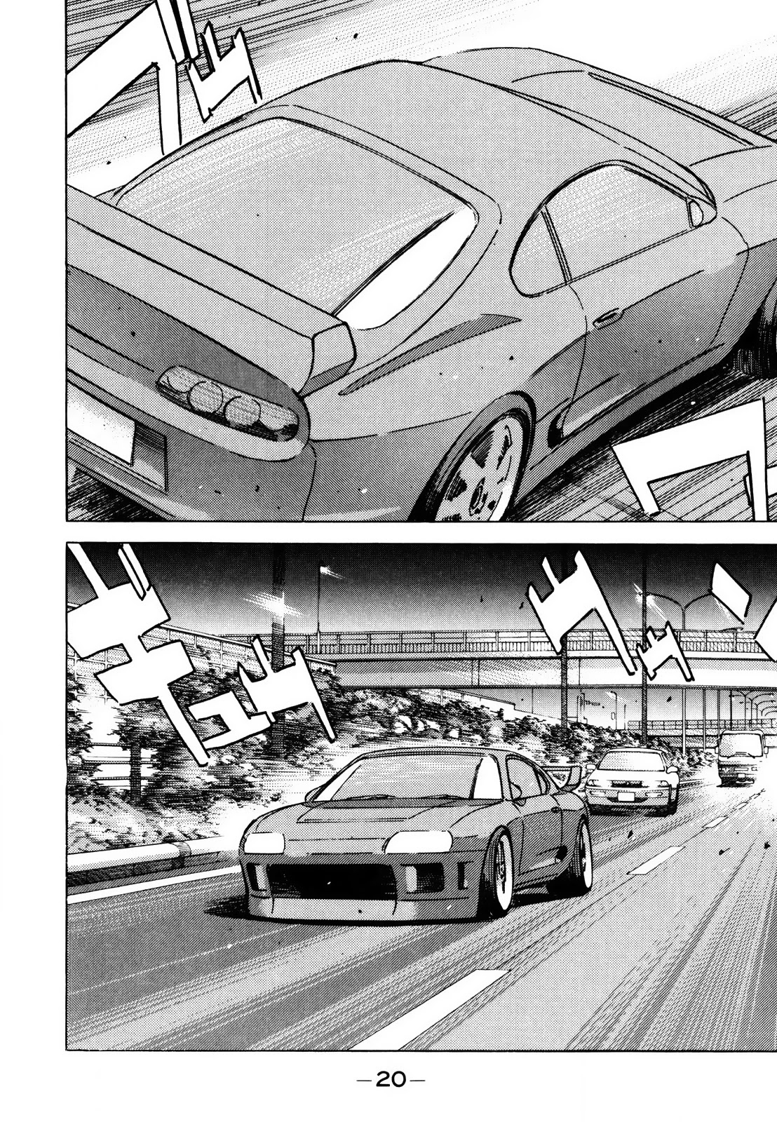 Wangan Midnight Chapter 134 page 2 - Chapter 134: Running Setup ②