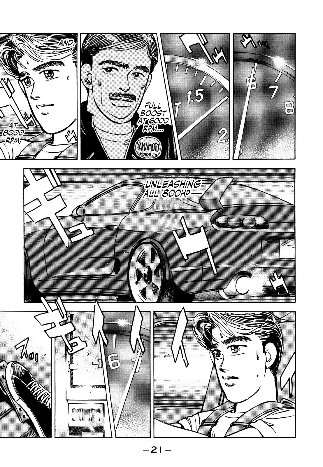 Wangan Midnight Chapter 134 page 3 - Chapter 134: Running Setup ②
