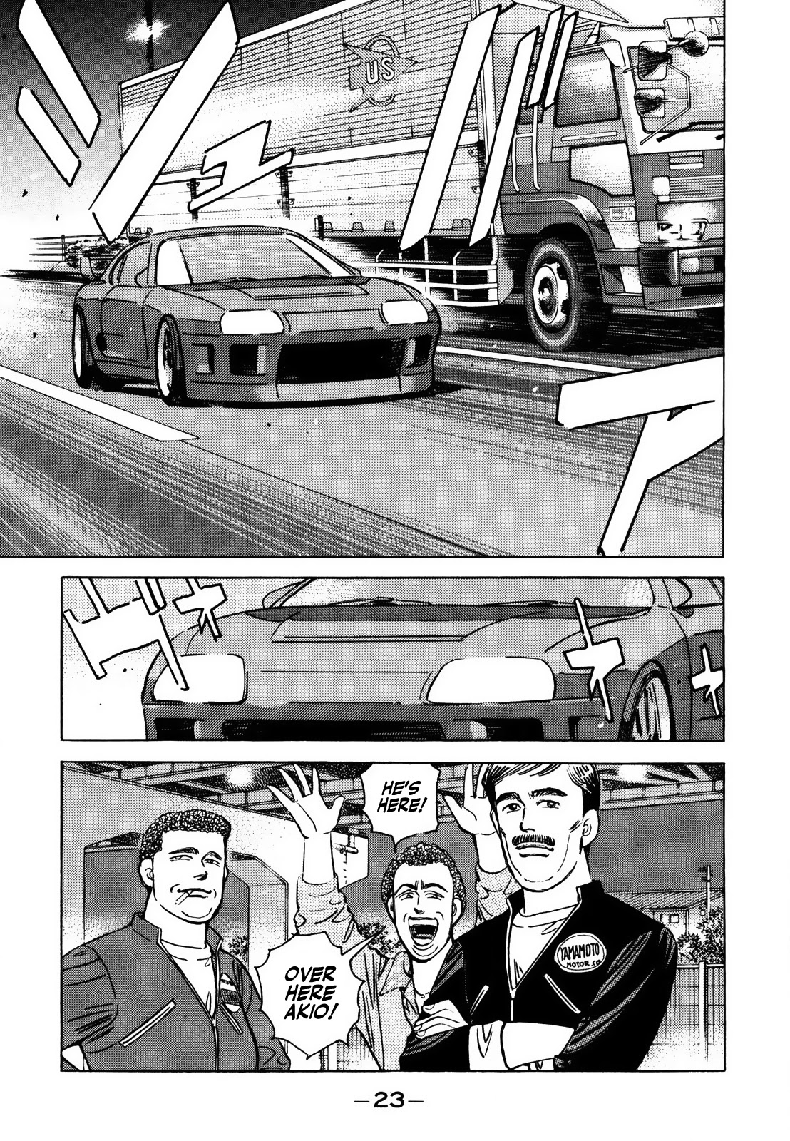 Wangan Midnight Chapter 134 page 5 - Chapter 134: Running Setup ②