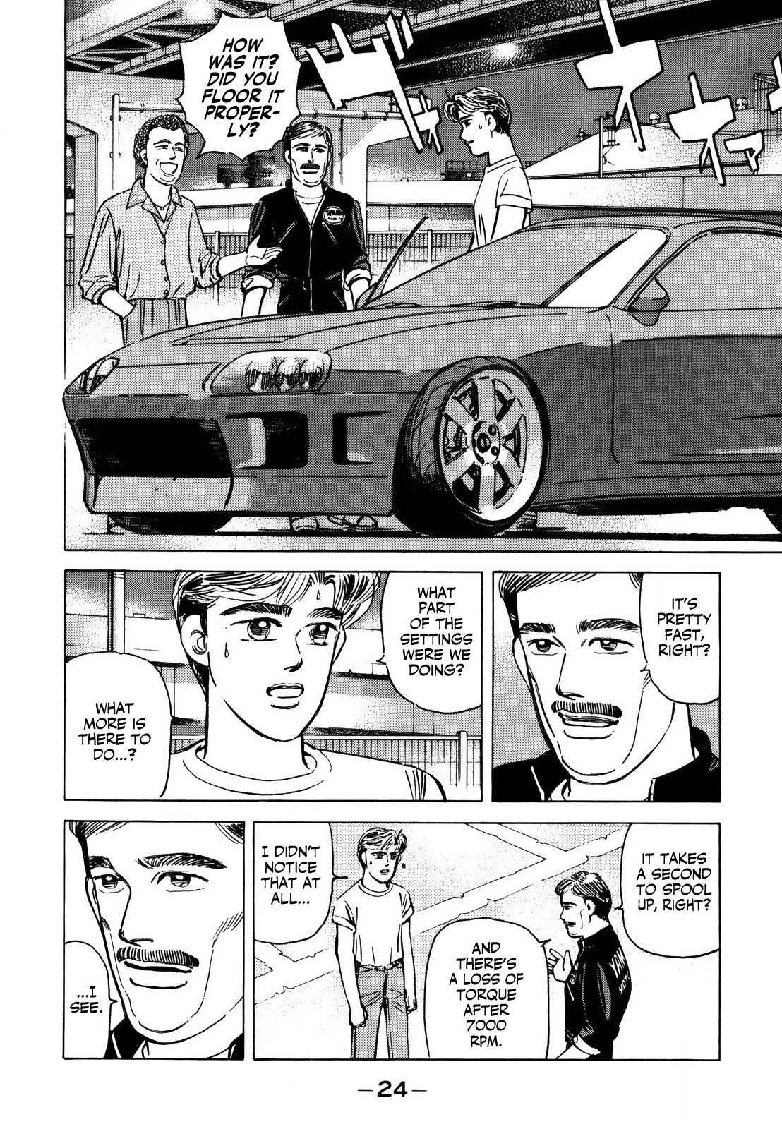 Wangan Midnight Chapter 134 page 6 - Chapter 134: Running Setup ②