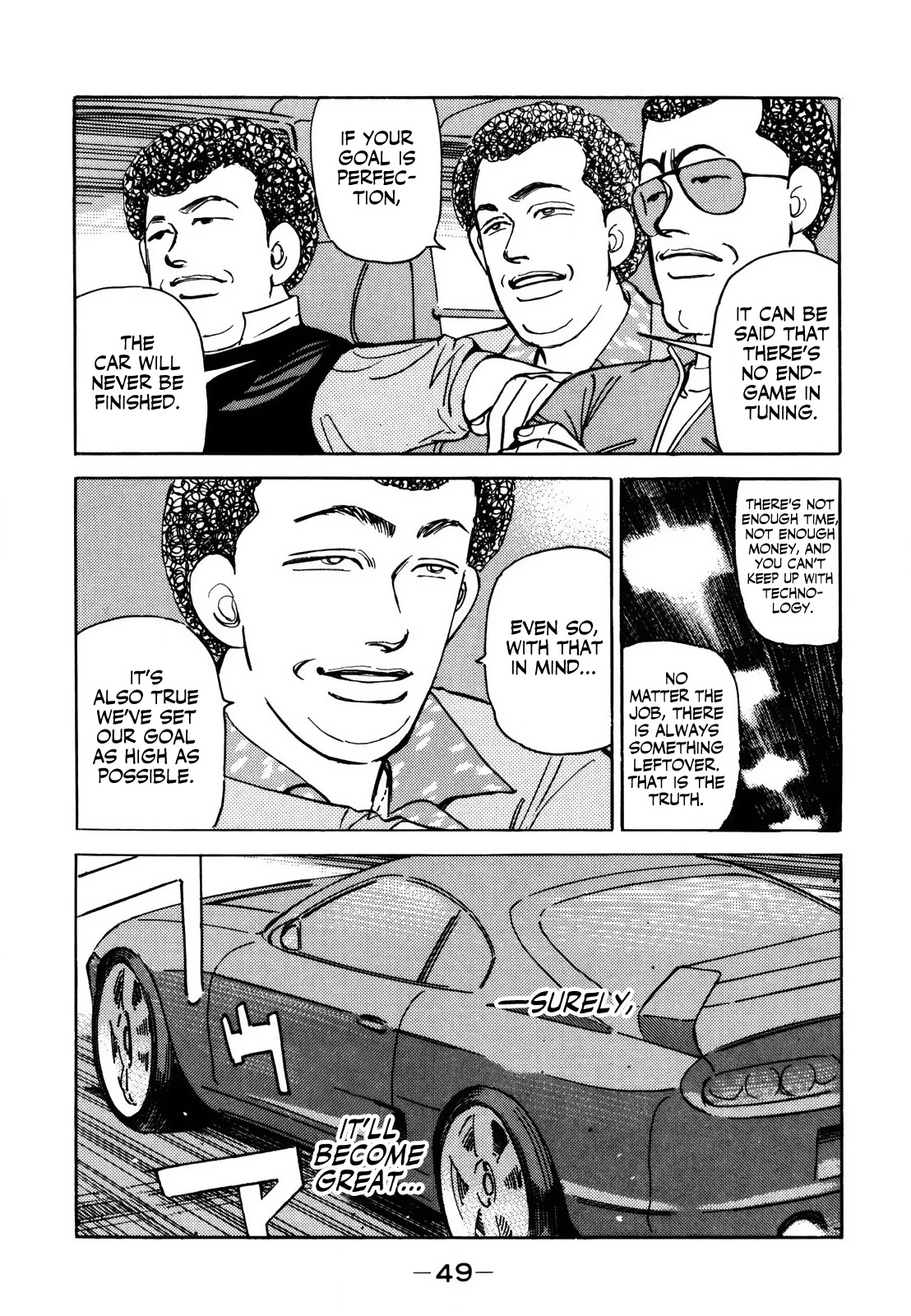 Wangan Midnight Chapter 135 page 15 - Chapter 135: Running Setup ③