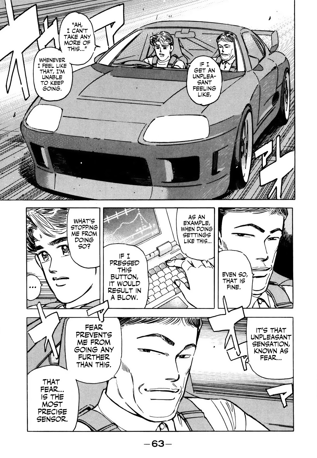 Wangan Midnight Chapter 136 page 11 - Chapter 136: Running Setup ④