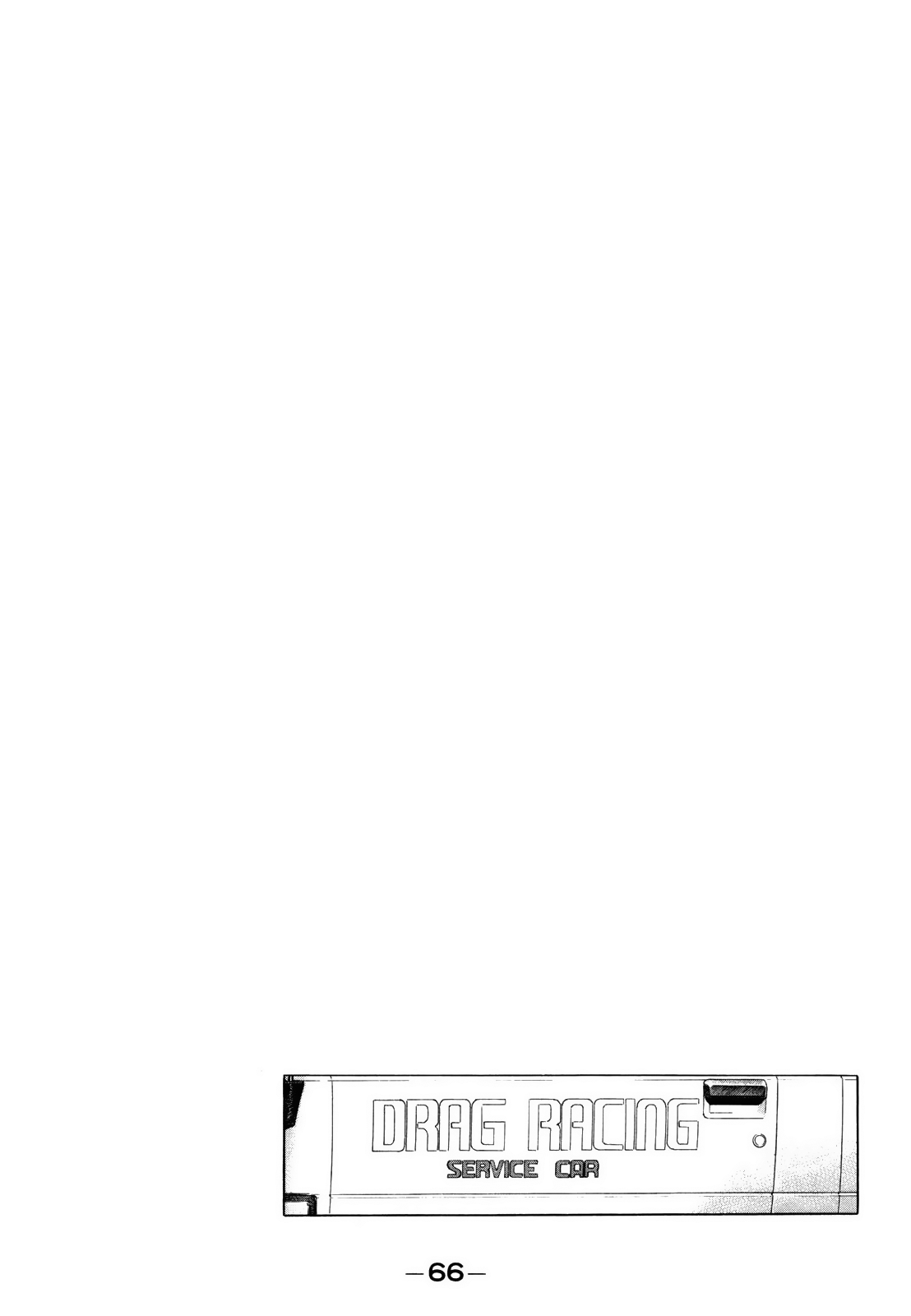 Wangan Midnight Chapter 136 page 14 - Chapter 136: Running Setup ④