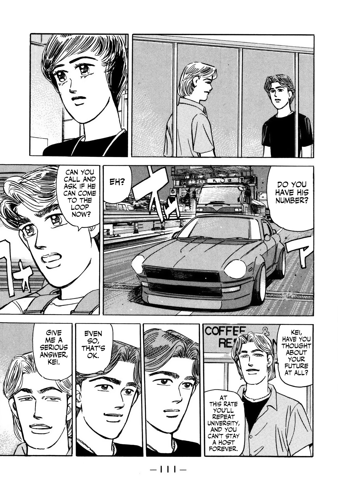 Wangan Midnight Chapter 139 page 11 - Chapter 139: Monster Machine ②