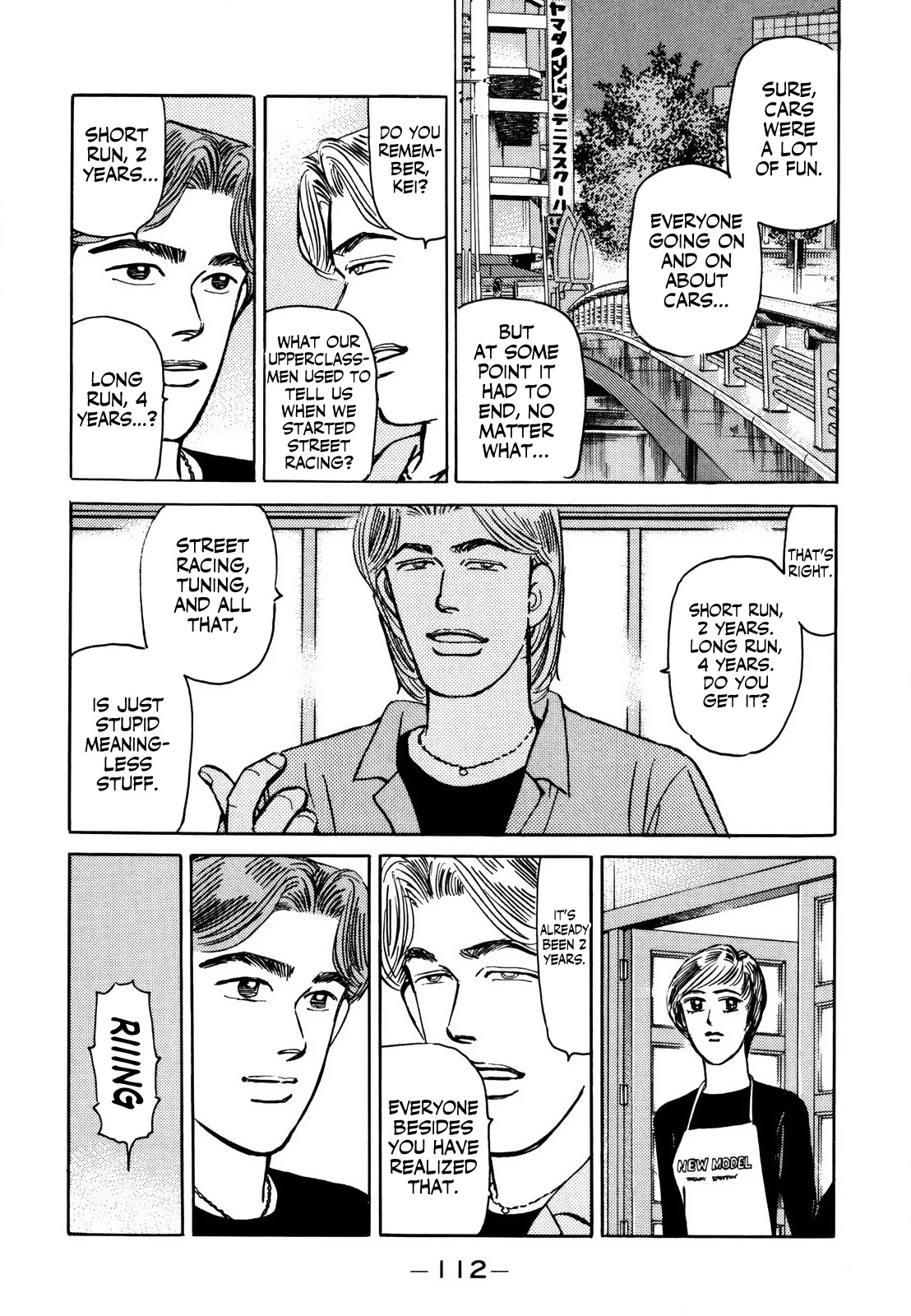 Wangan Midnight Chapter 139 page 12 - Chapter 139: Monster Machine ②