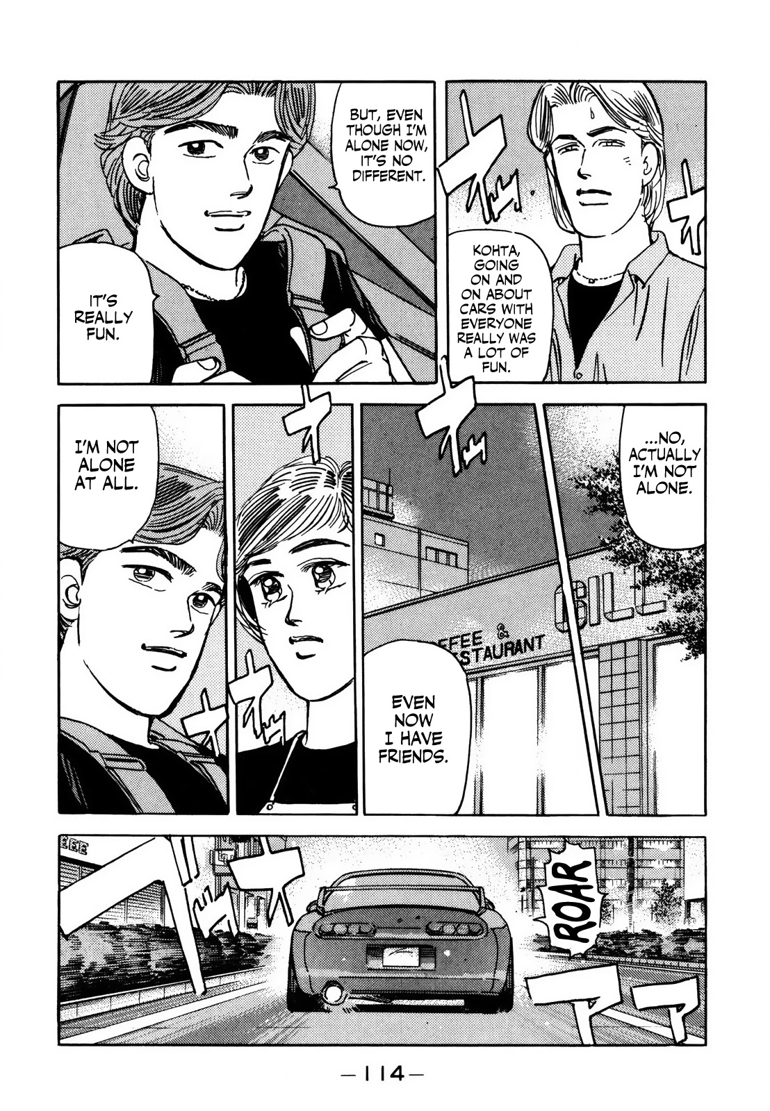Wangan Midnight Chapter 139 page 14 - Chapter 139: Monster Machine ②