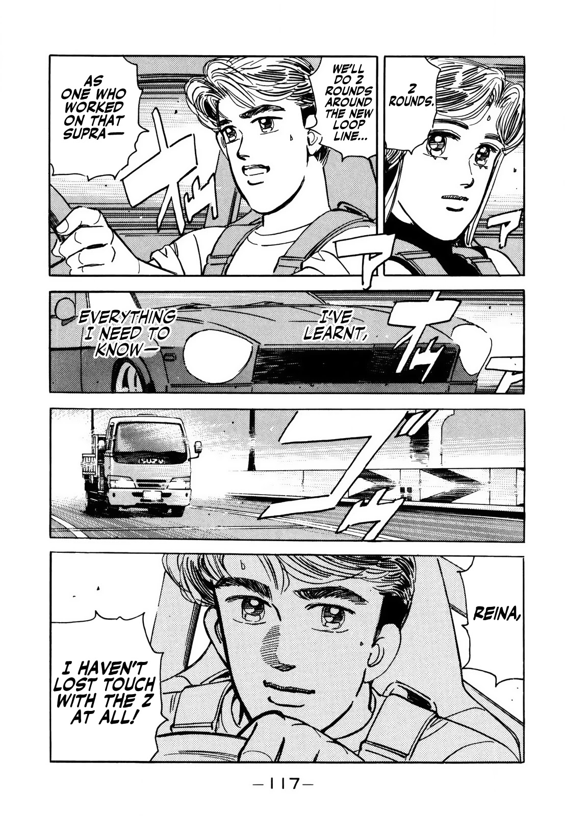 Wangan Midnight Chapter 139 page 17 - Chapter 139: Monster Machine ②