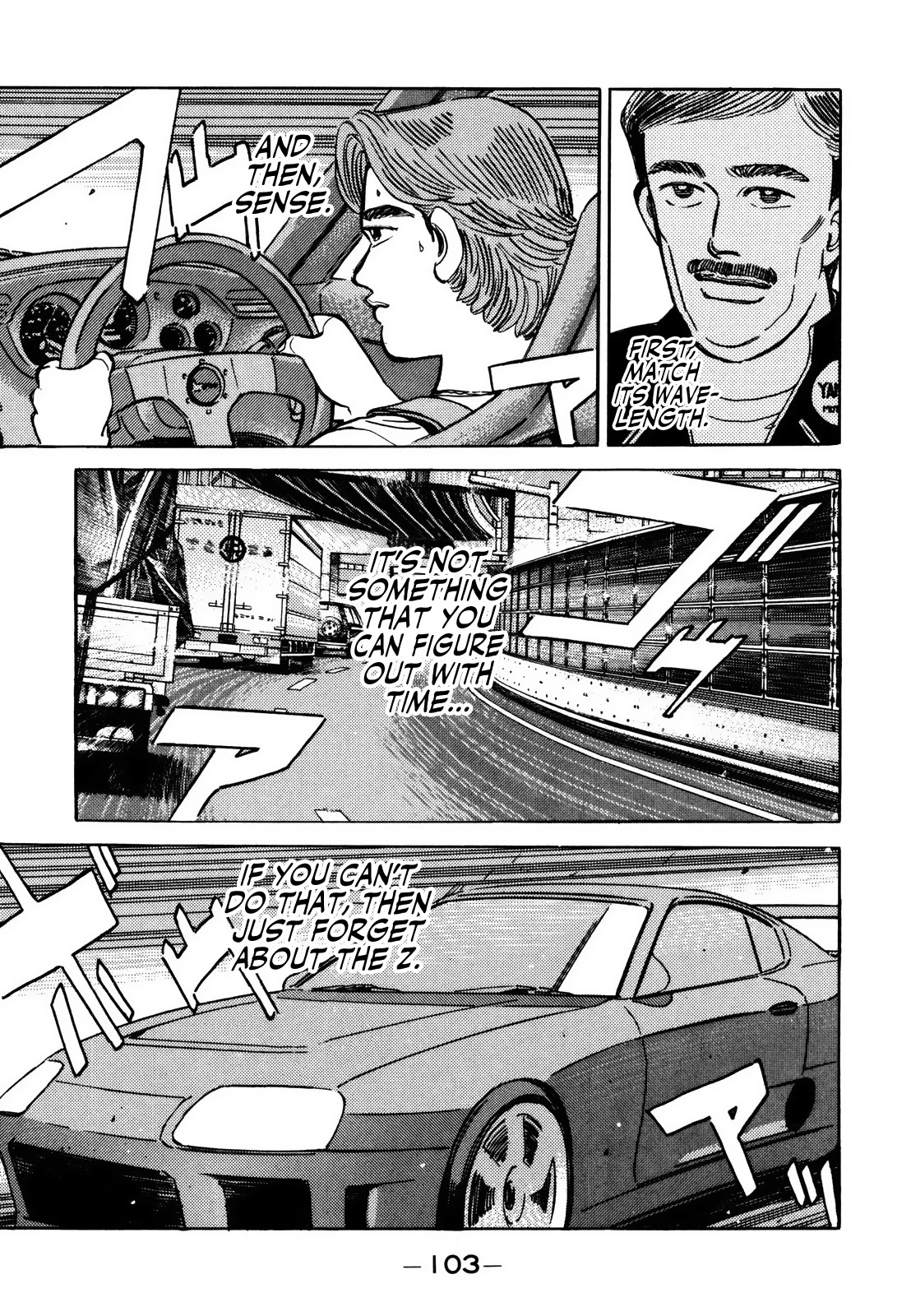 Wangan Midnight Chapter 139 page 3 - Chapter 139: Monster Machine ②