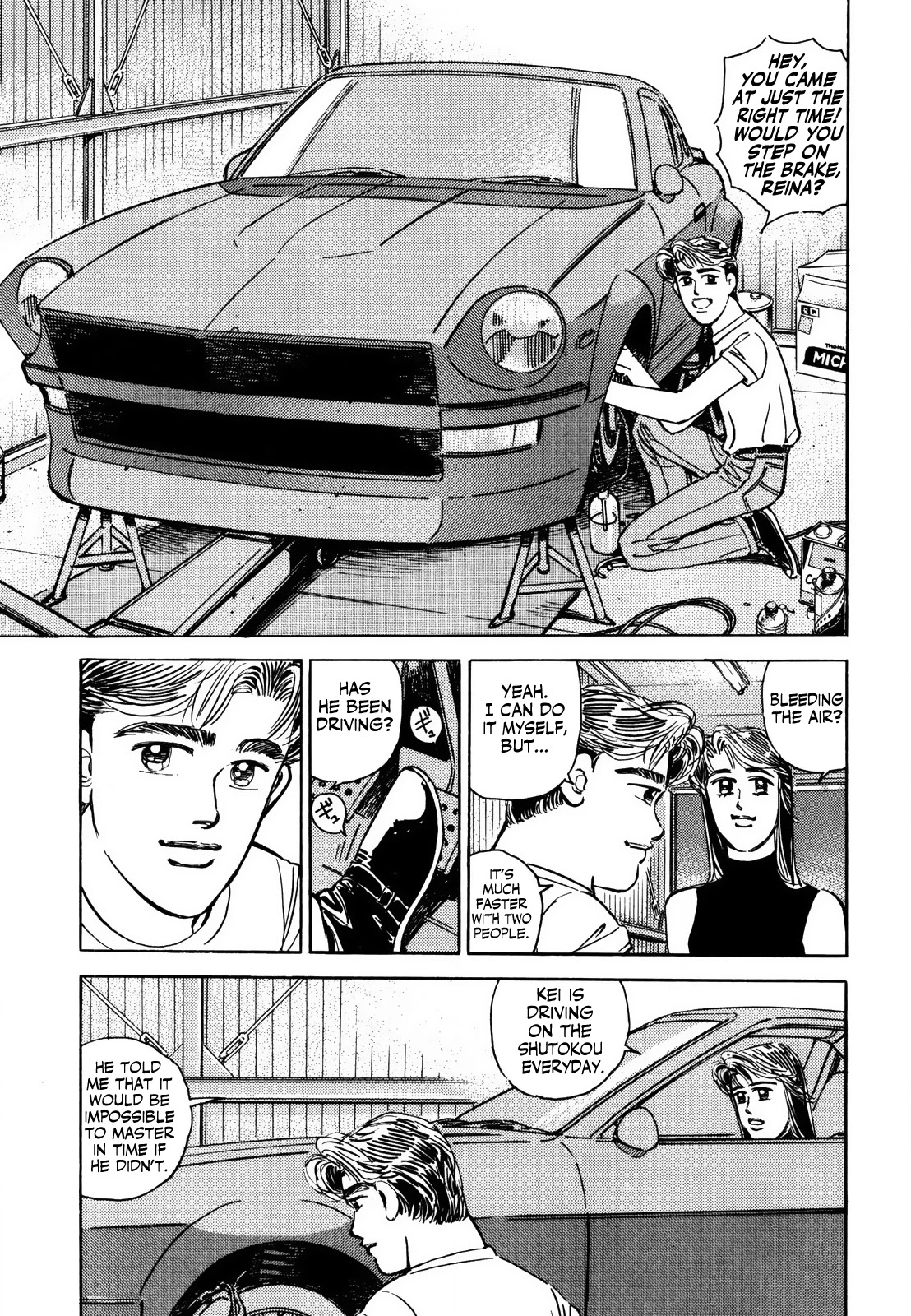 Wangan Midnight Chapter 139 page 5 - Chapter 139: Monster Machine ②