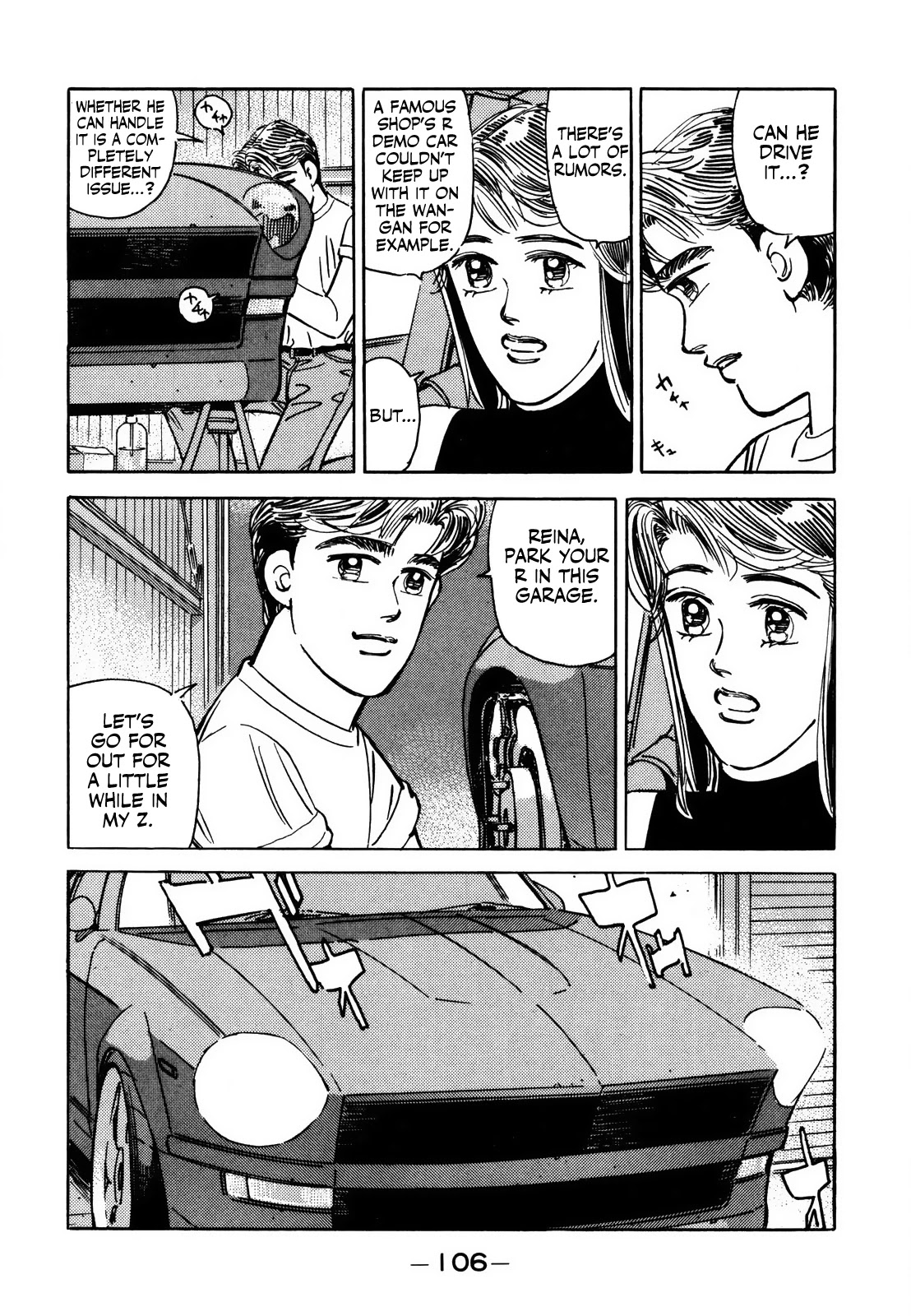 Wangan Midnight Chapter 139 page 6 - Chapter 139: Monster Machine ②