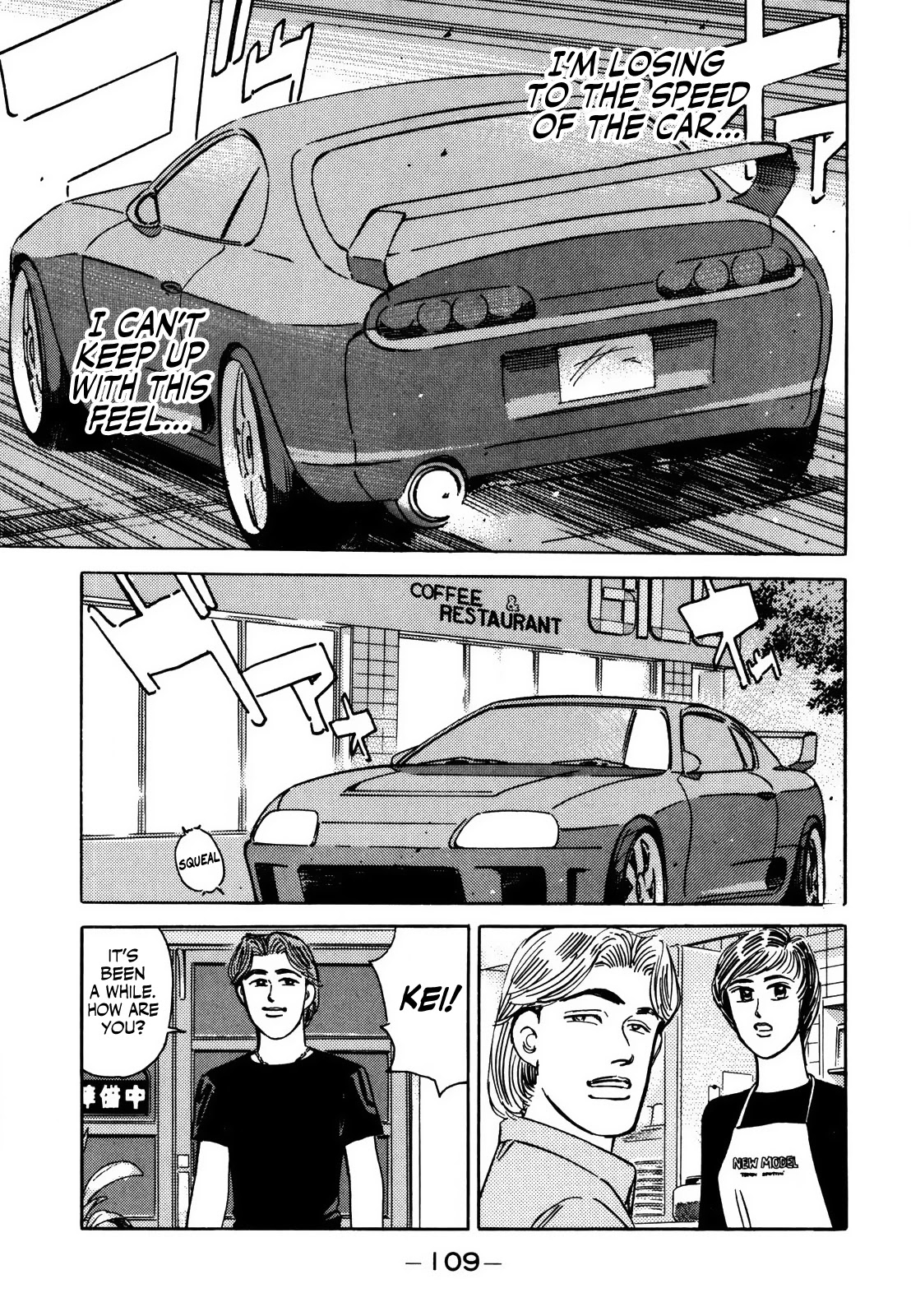 Wangan Midnight Chapter 139 page 9 - Chapter 139: Monster Machine ②