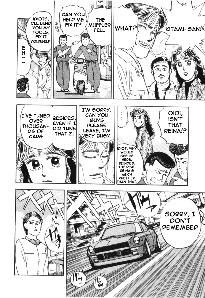 Wangan Midnight Chapter 14.2 page 10 - Chapter 14 v2 : Series 5 - Hell's Mechanic ①