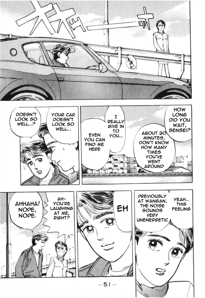 Wangan Midnight Chapter 14.2 page 11 - Chapter 14 v2 : Series 5 - Hell's Mechanic ①
