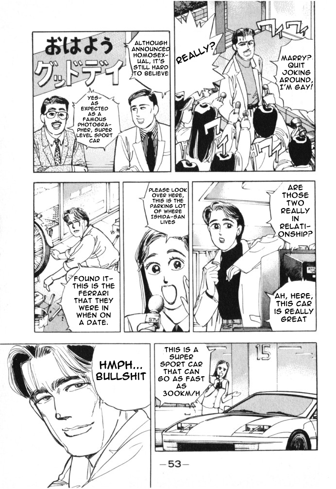 Wangan Midnight Chapter 14.2 page 13 - Chapter 14 v2 : Series 5 - Hell's Mechanic ①