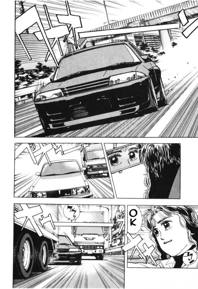 Wangan Midnight Chapter 14.2 page 14 - Chapter 14 v2 : Series 5 - Hell's Mechanic ①