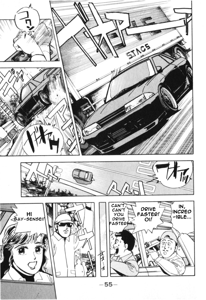 Wangan Midnight Chapter 14.2 page 15 - Chapter 14 v2 : Series 5 - Hell's Mechanic ①