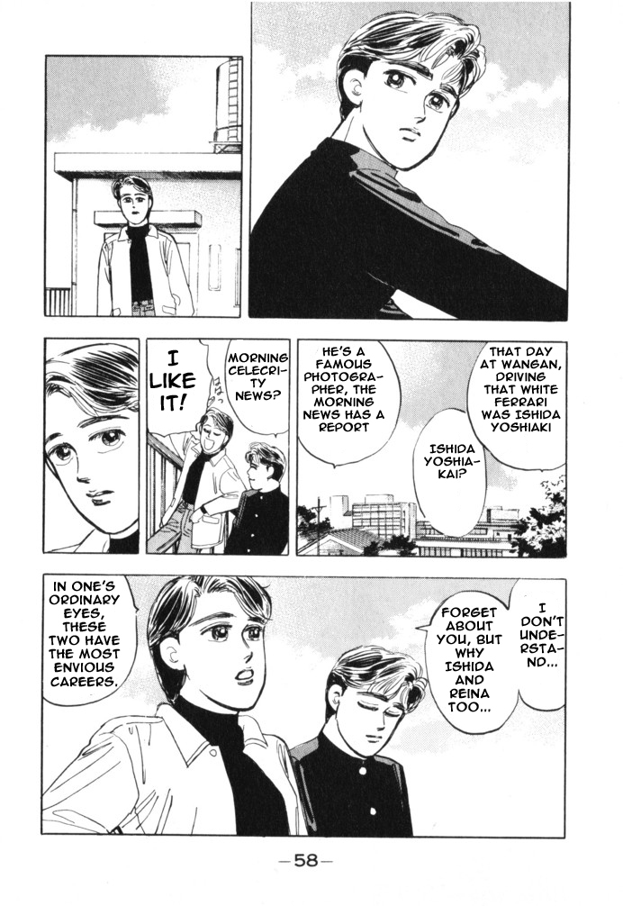 Wangan Midnight Chapter 14.2 page 18 - Chapter 14 v2 : Series 5 - Hell's Mechanic ①