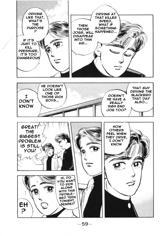 Wangan Midnight Chapter 14.2 page 19 - Chapter 14 v2 : Series 5 - Hell's Mechanic ①