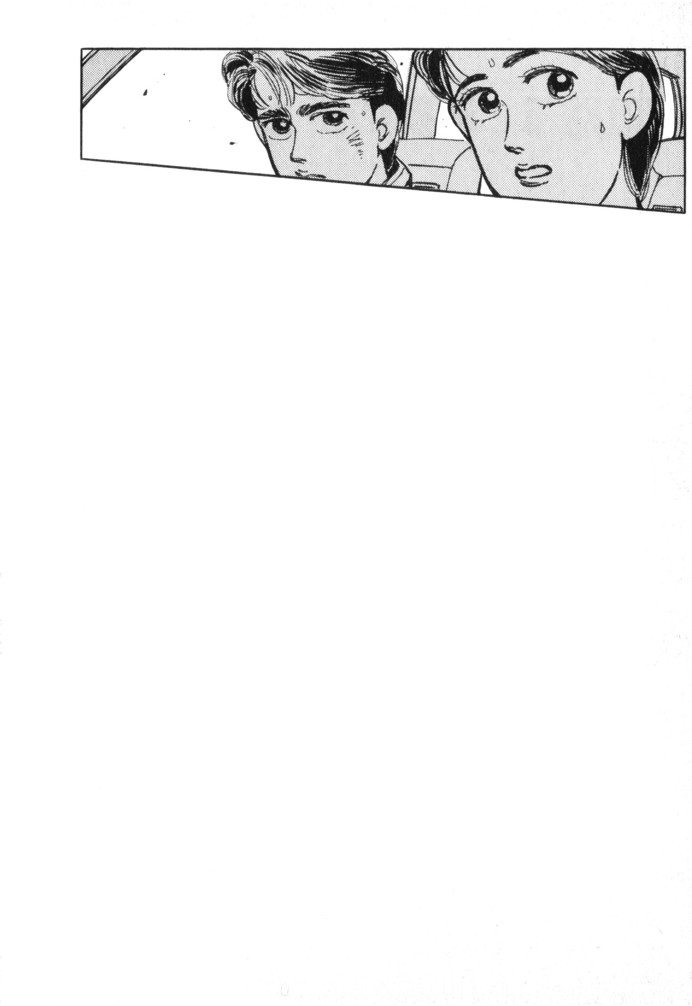 Wangan Midnight Chapter 14.2 page 2 - Chapter 14 v2 : Series 5 - Hell's Mechanic ①