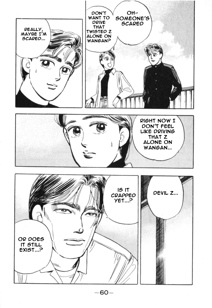 Wangan Midnight Chapter 14.2 page 20 - Chapter 14 v2 : Series 5 - Hell's Mechanic ①