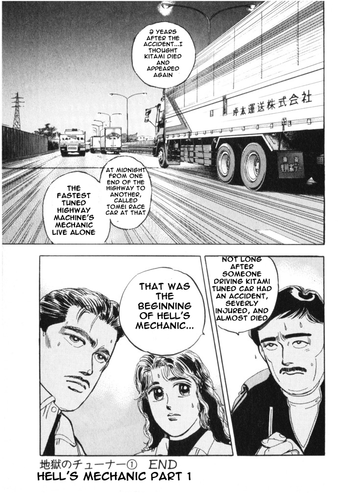 Wangan Midnight Chapter 14.2 page 21 - Chapter 14 v2 : Series 5 - Hell's Mechanic ①