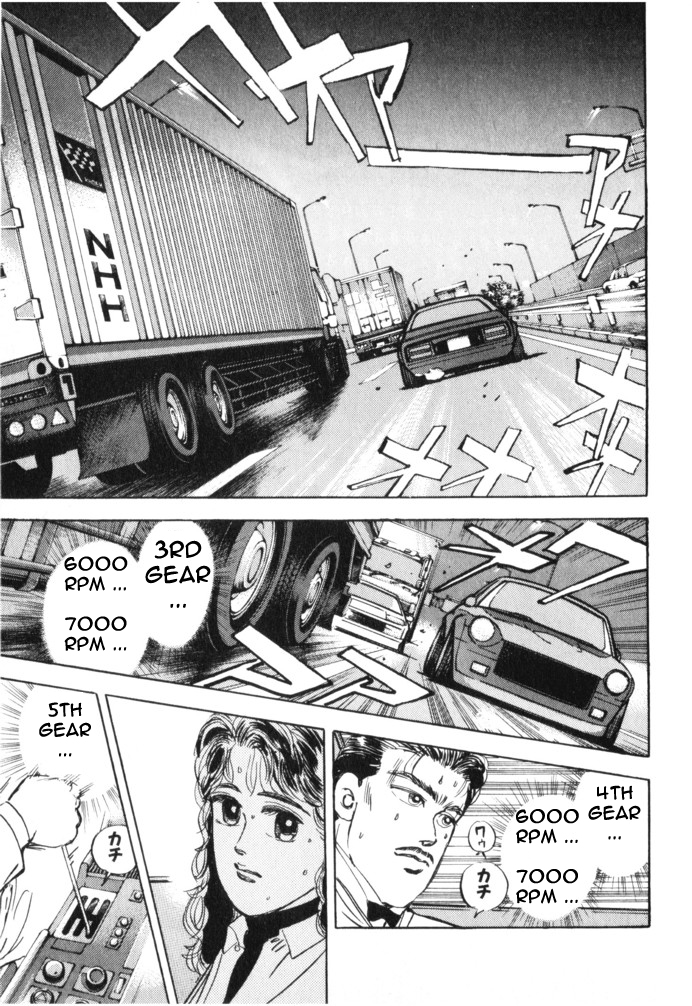 Wangan Midnight Chapter 14.2 page 3 - Chapter 14 v2 : Series 5 - Hell's Mechanic ①