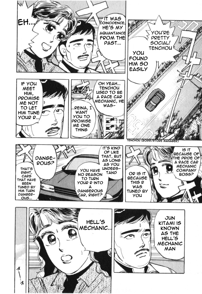 Wangan Midnight Chapter 14.2 page 6 - Chapter 14 v2 : Series 5 - Hell's Mechanic ①