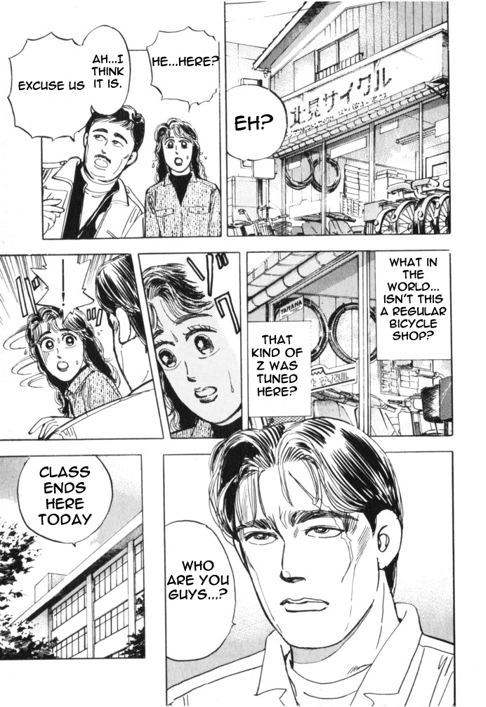 Wangan Midnight Chapter 14.2 page 7 - Chapter 14 v2 : Series 5 - Hell's Mechanic ①