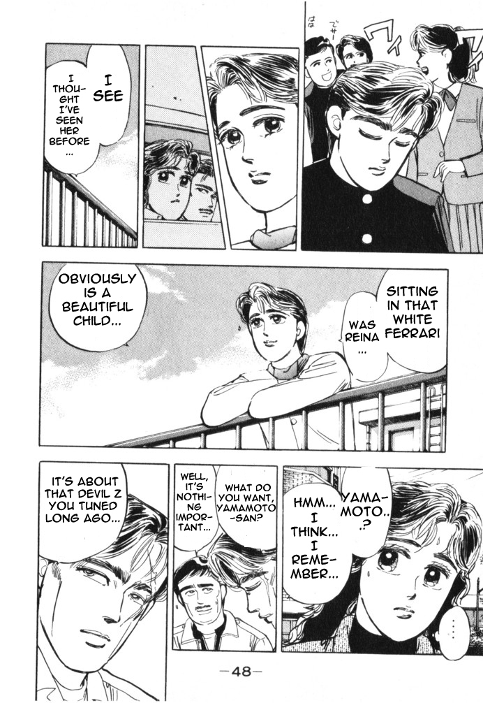 Wangan Midnight Chapter 14.2 page 8 - Chapter 14 v2 : Series 5 - Hell's Mechanic ①