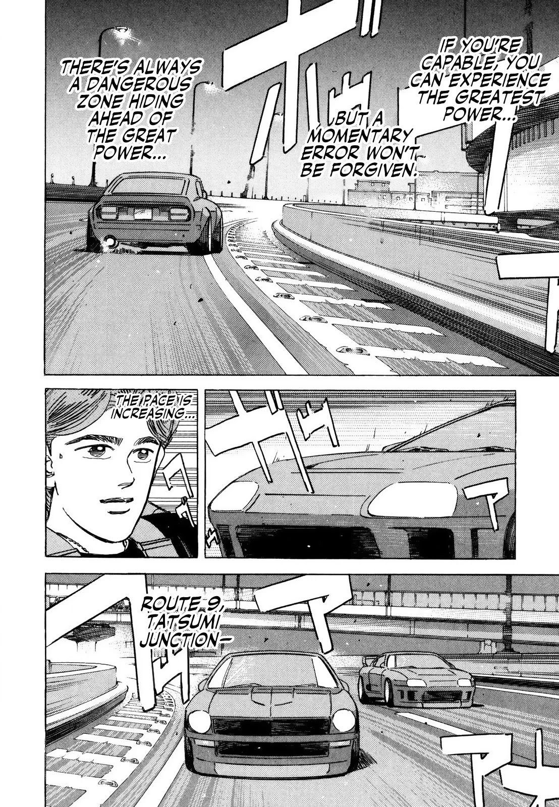Wangan Midnight Chapter 140 page 10 - Chapter 140: Monster Machine ③