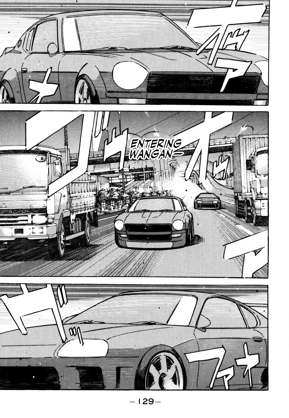 Wangan Midnight Chapter 140 page 11 - Chapter 140: Monster Machine ③