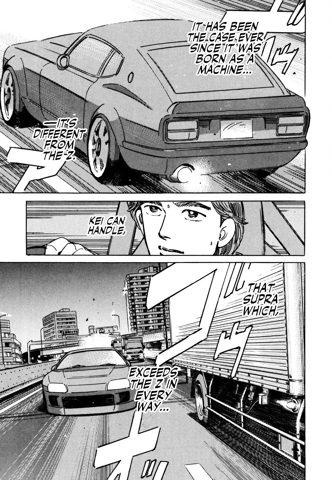 Wangan Midnight Chapter 140 page 17 - Chapter 140: Monster Machine ③