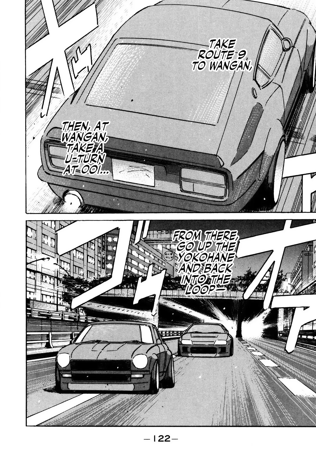 Wangan Midnight Chapter 140 page 4 - Chapter 140: Monster Machine ③