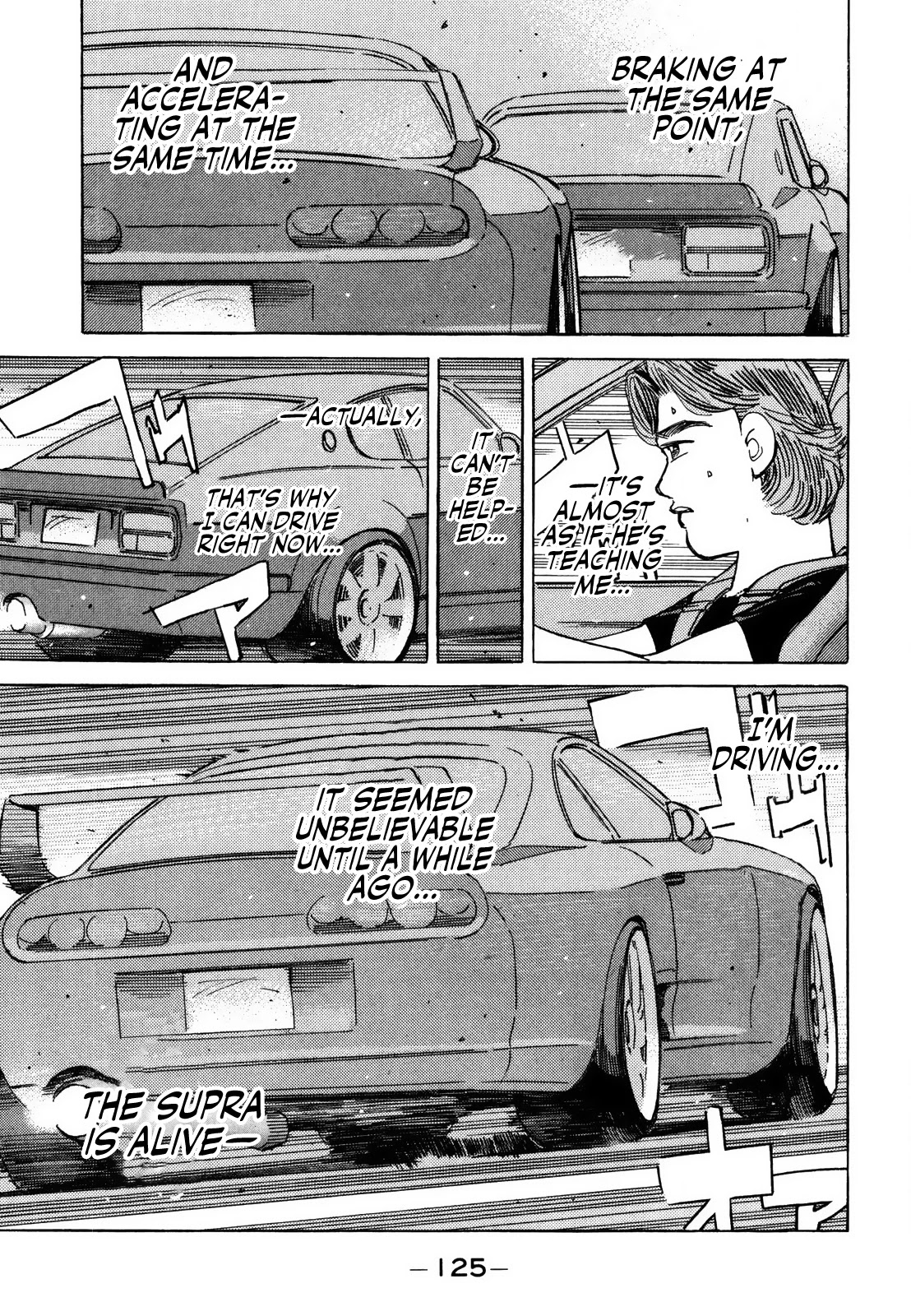 Wangan Midnight Chapter 140 page 7 - Chapter 140: Monster Machine ③