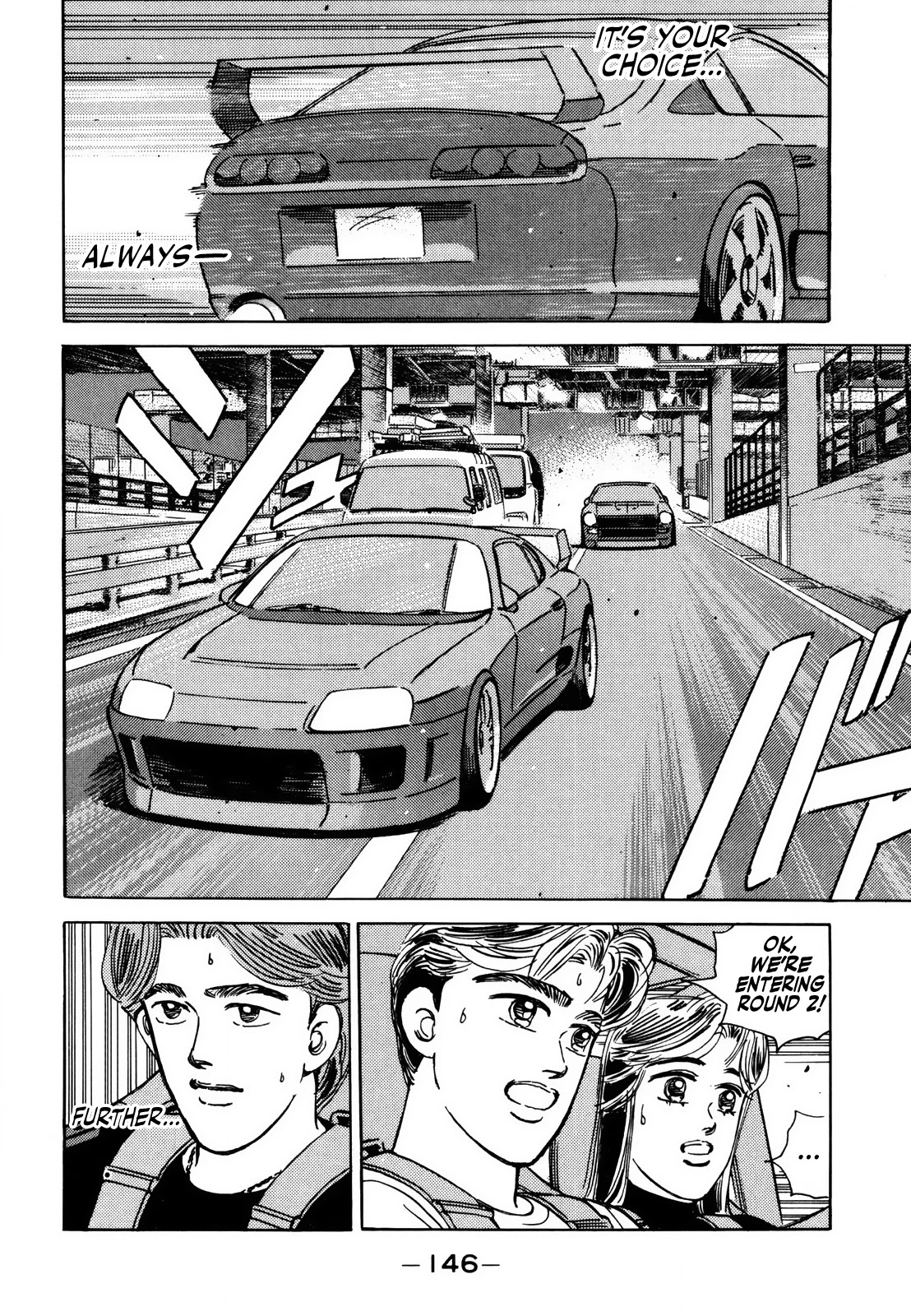 Wangan Midnight Chapter 141 page 10 - Chapter 141: Monster Machine ④