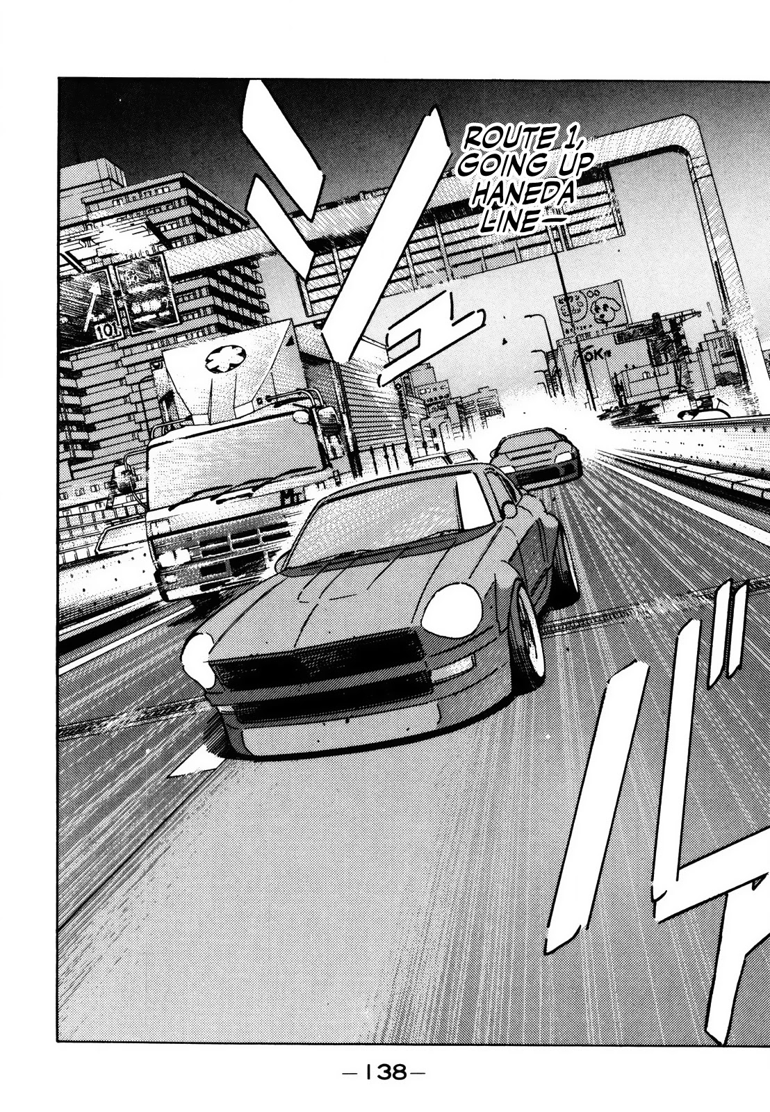 Wangan Midnight Chapter 141 page 2 - Chapter 141: Monster Machine ④