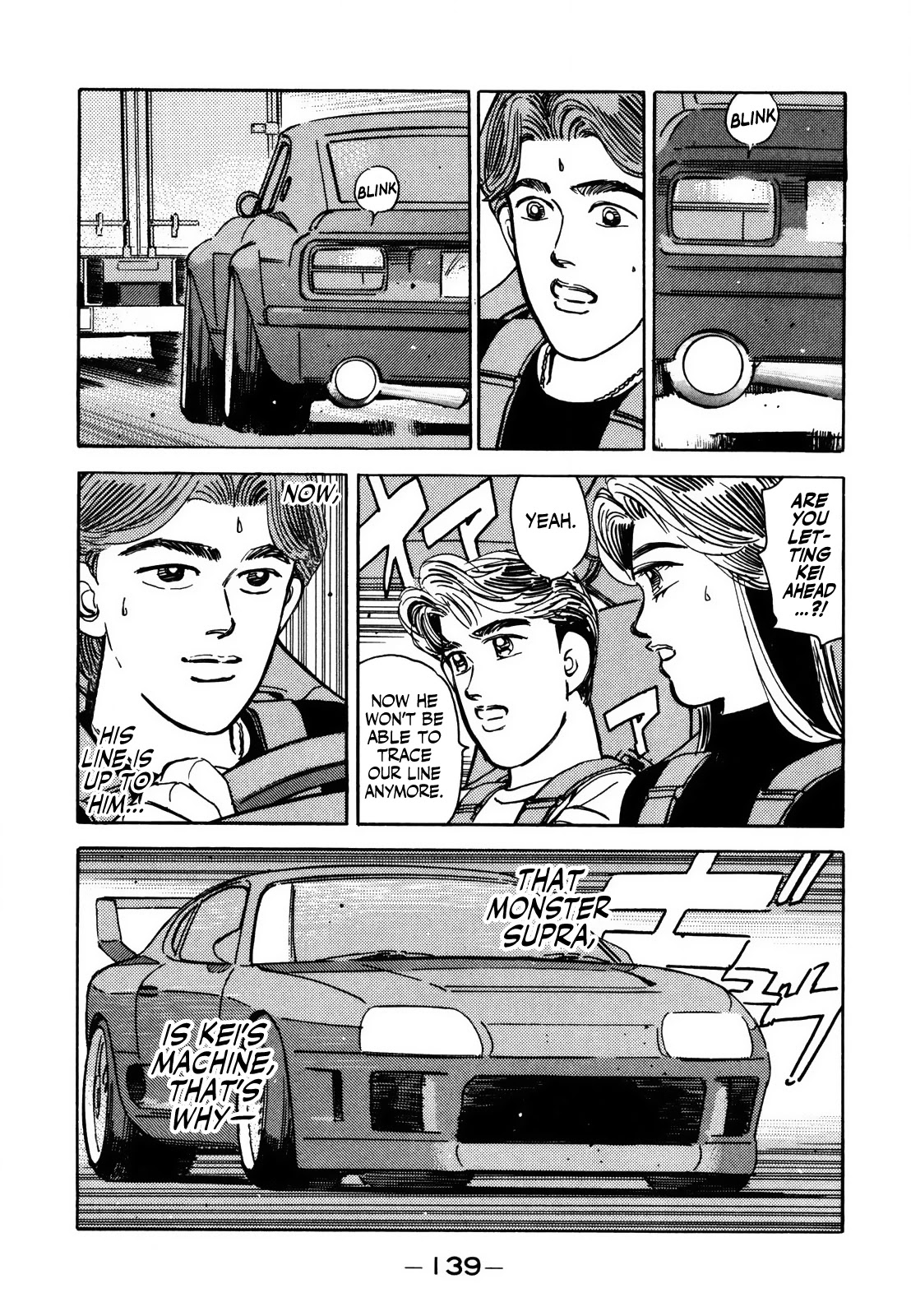 Wangan Midnight Chapter 141 page 3 - Chapter 141: Monster Machine ④