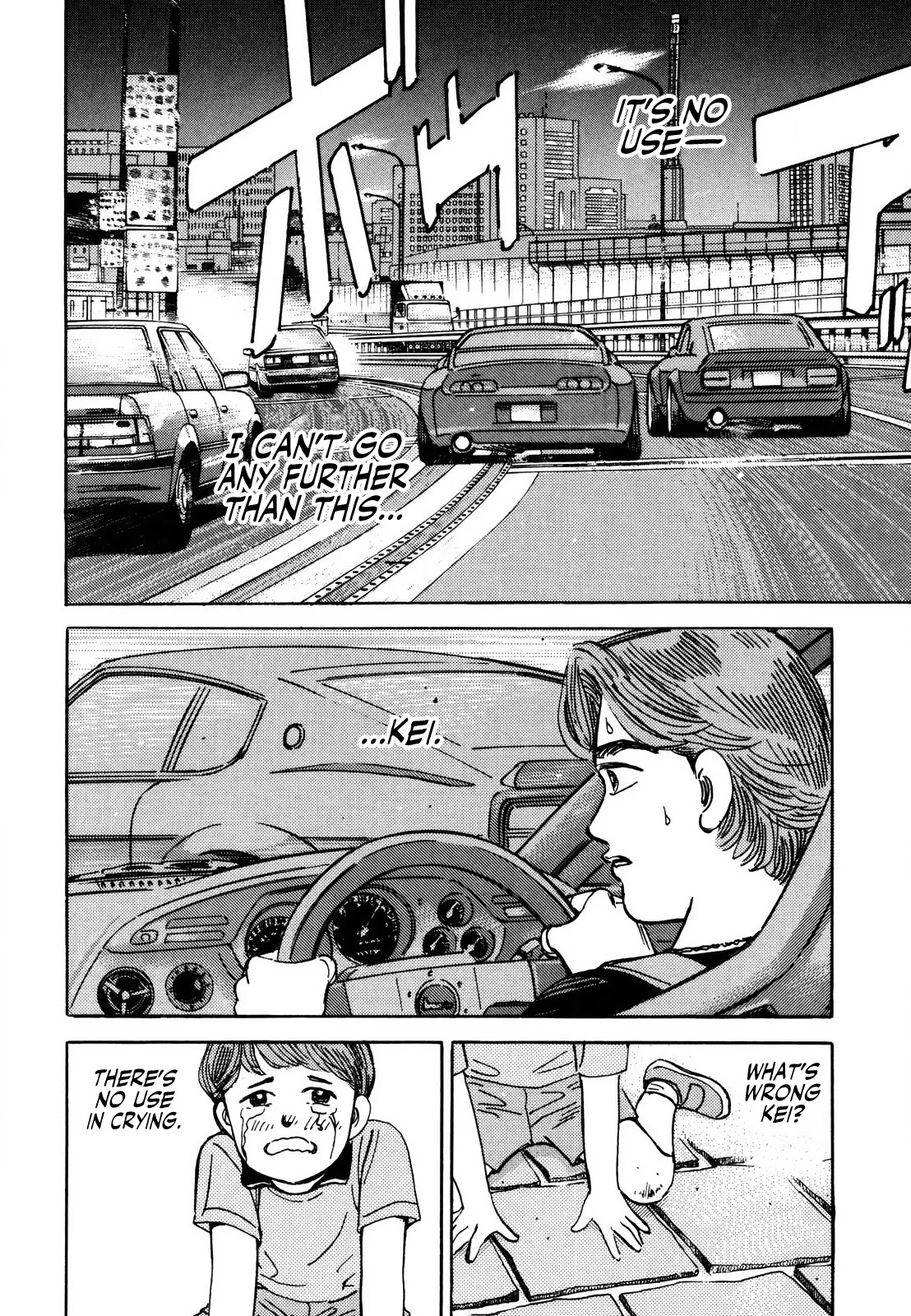 Wangan Midnight Chapter 141 page 6 - Chapter 141: Monster Machine ④