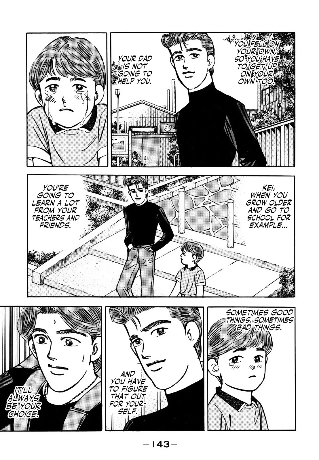 Wangan Midnight Chapter 141 page 7 - Chapter 141: Monster Machine ④