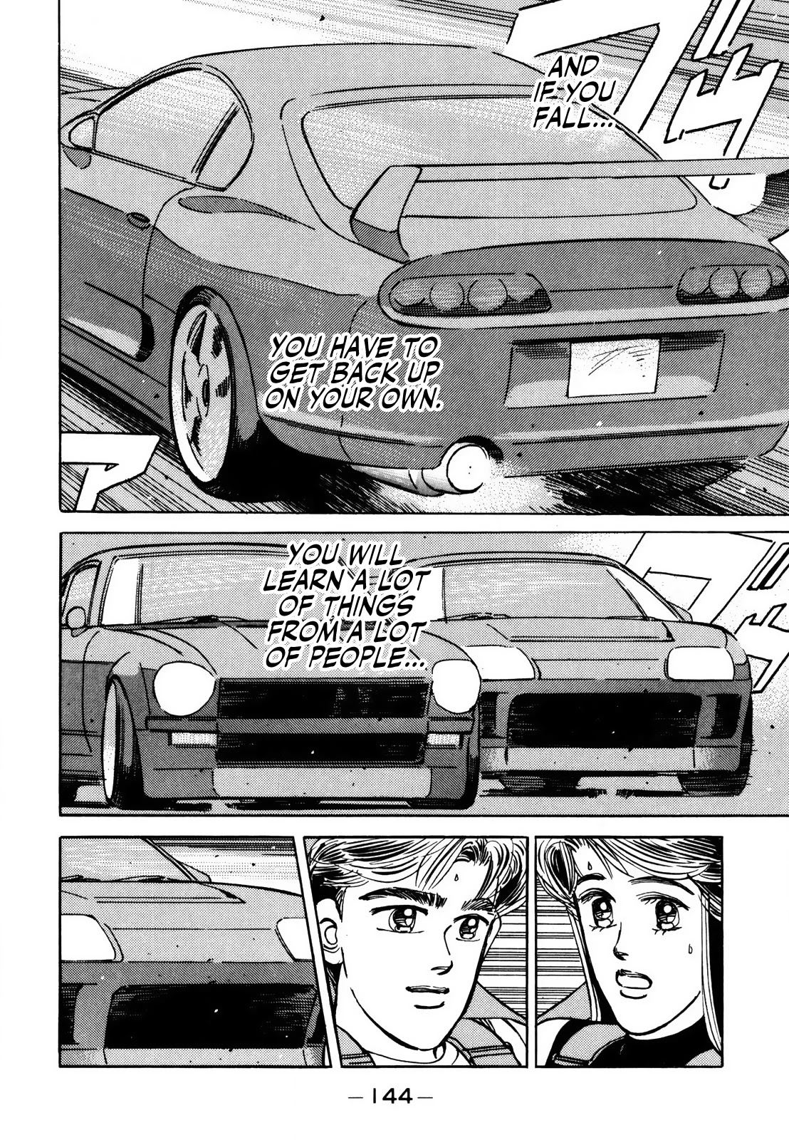 Wangan Midnight Chapter 141 page 8 - Chapter 141: Monster Machine ④