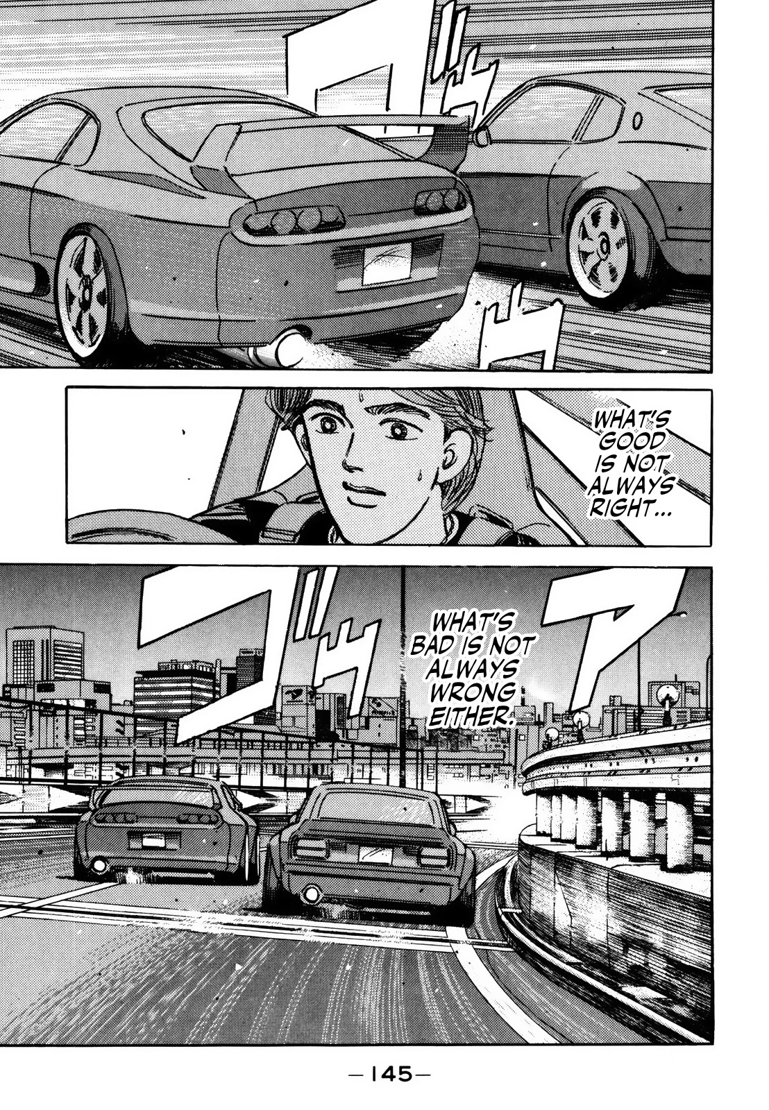 Wangan Midnight Chapter 141 page 9 - Chapter 141: Monster Machine ④