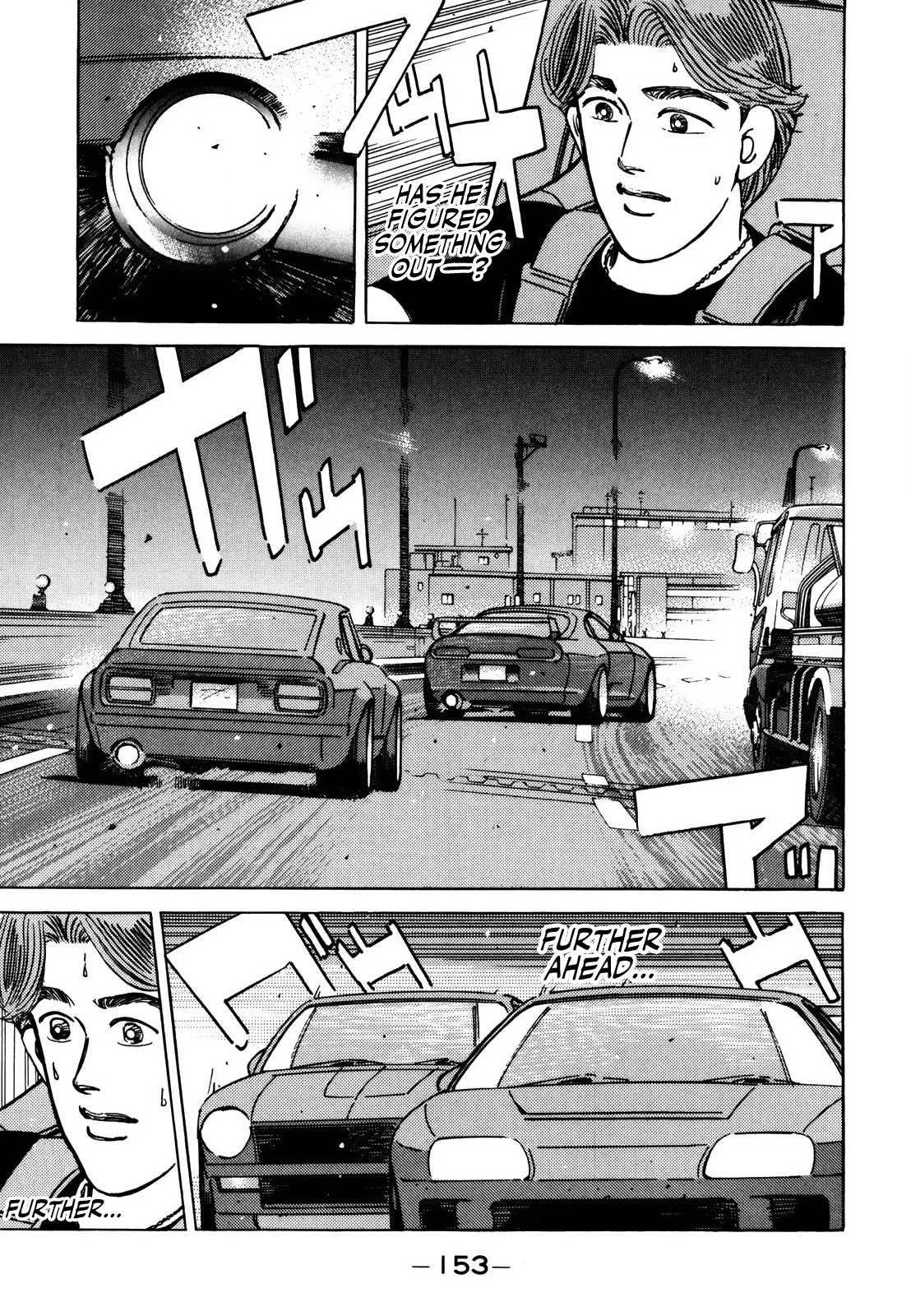 Wangan Midnight Chapter 142 page 3 - Chapter 142: Monster Machine ⑤