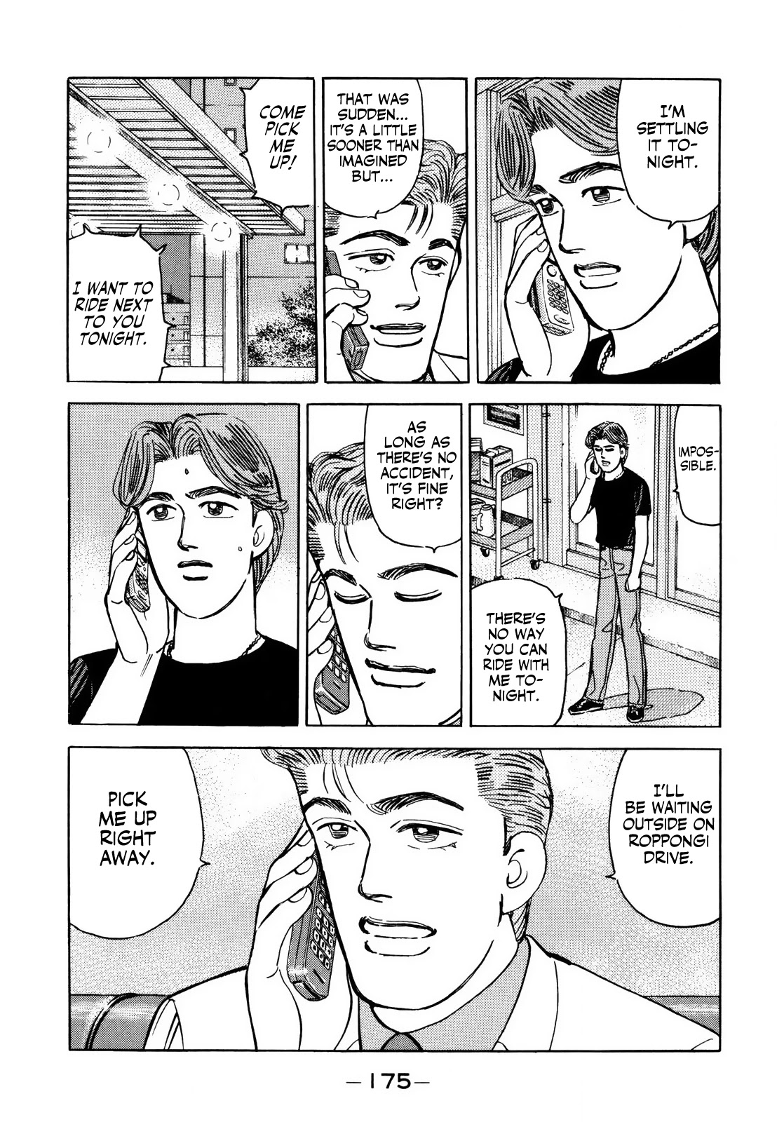 Wangan Midnight Chapter 143 page 7 - Chapter 143: Promise ①