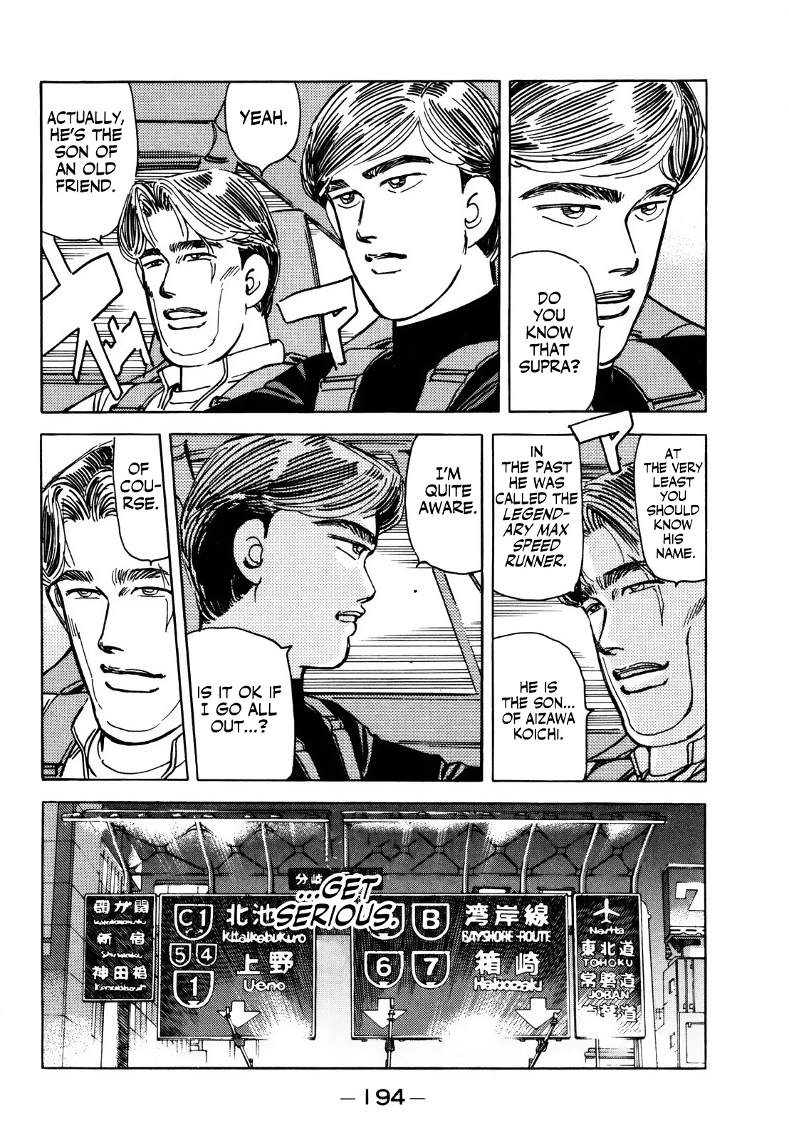 Wangan Midnight Chapter 144 page 10 - Chapter 144: Promise ②
