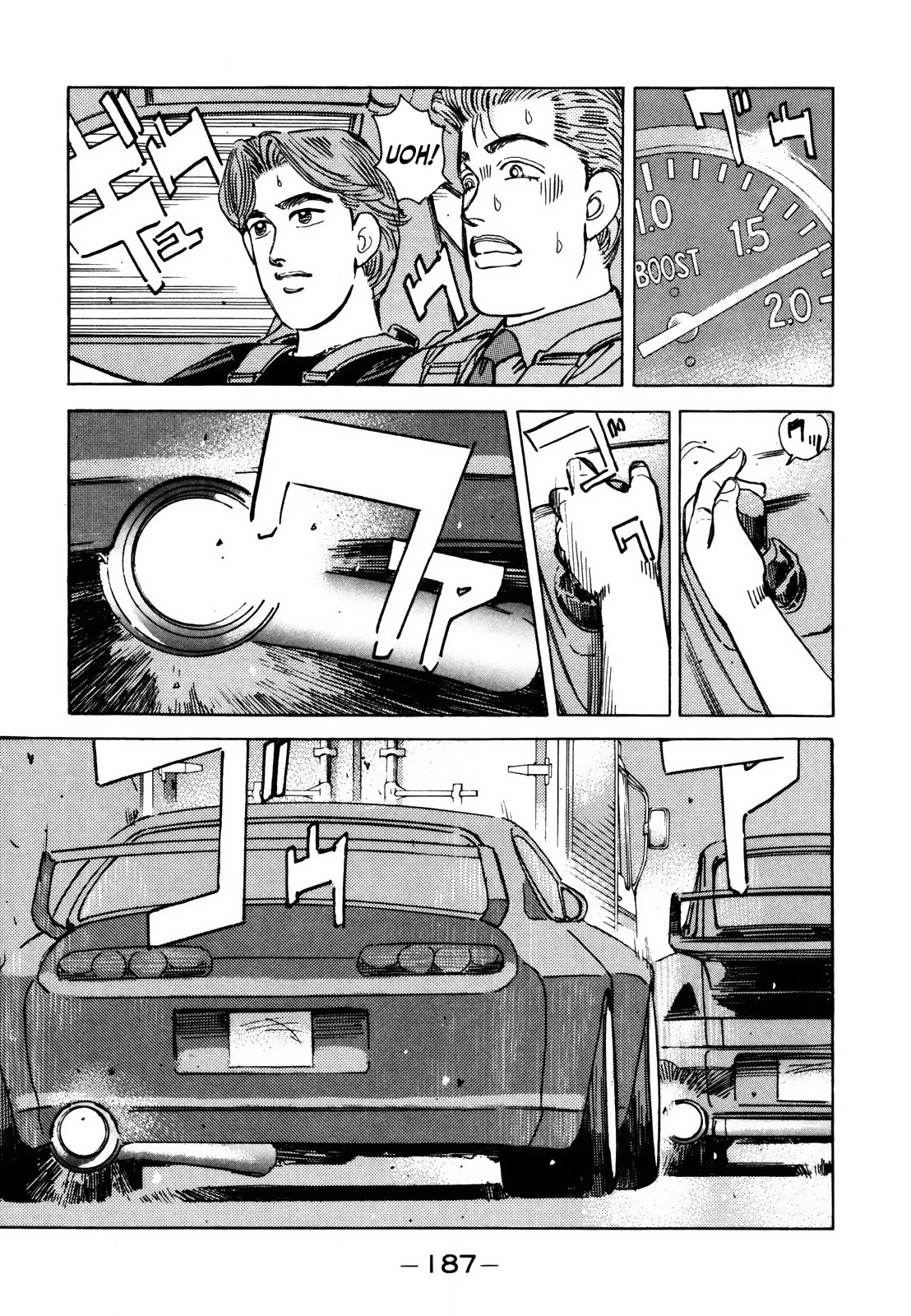 Wangan Midnight Chapter 144 page 3 - Chapter 144: Promise ②