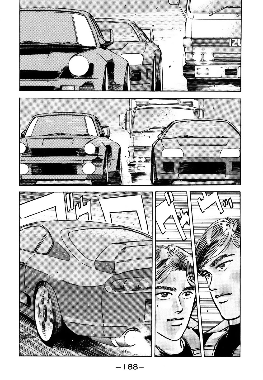 Wangan Midnight Chapter 144 page 4 - Chapter 144: Promise ②